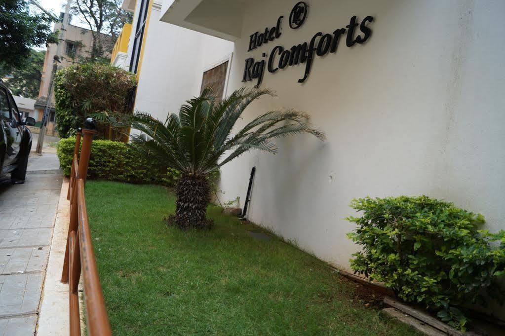 Hotel Raj Comforts -Golf View Bangalore Exterior photo